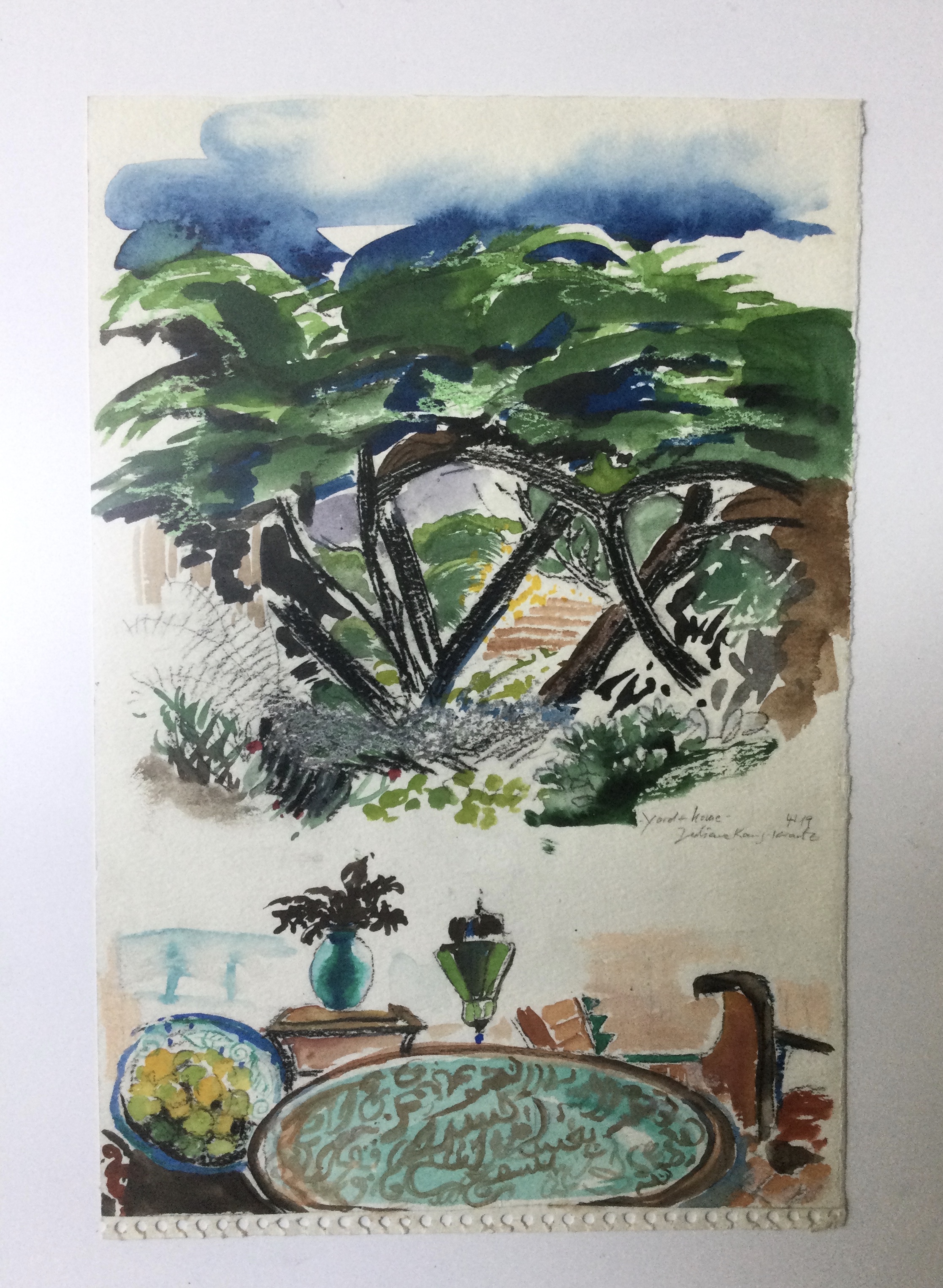 Yard-Home